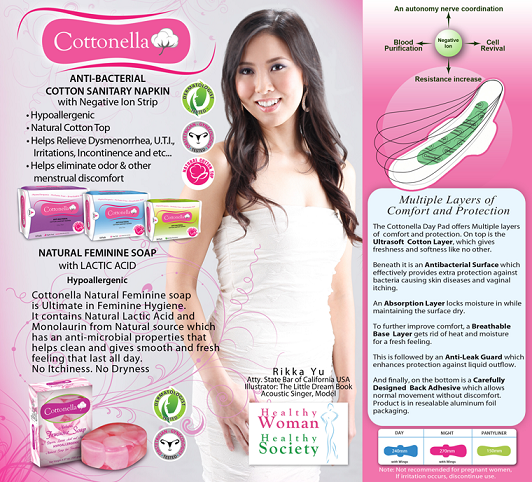 hypoallergenic sanitary napkins